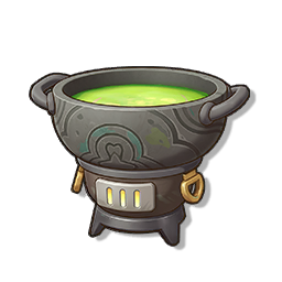 液化魔药